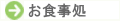 Ĥē